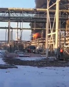 Атырау мұнай өңдеу зауытында болған (видео)
