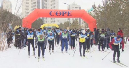 Астанада 300-ден астам мемқызметкер шаңғыдан бақ сынады