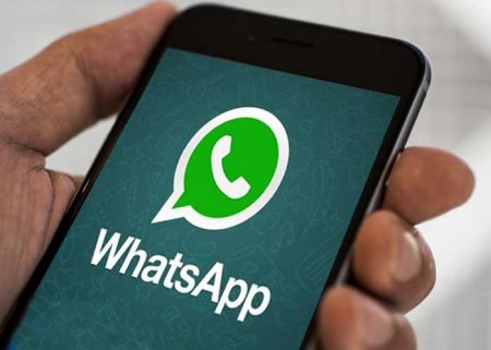WhatsApp нөмір ауыстыру мүмкіндігін енгізді