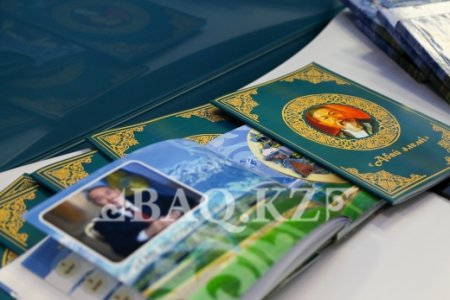 Абай Құнанбаев туралы 3D кітап көрмеге қойылды
