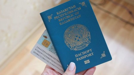 Қазақстанда паспорт пен жеке куәлікті енді бір күнде жасатуға болады