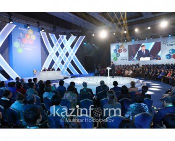 Нұрсұлтан Назарбаевтың қатысуымен VIII Азаматтық форум өтті