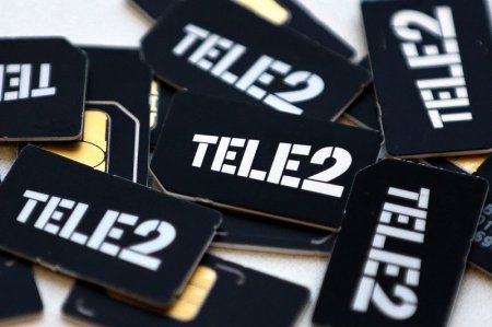 Tele2 2019 жылдың маусым айында Қазақстанның телефон нарығынан кетеді