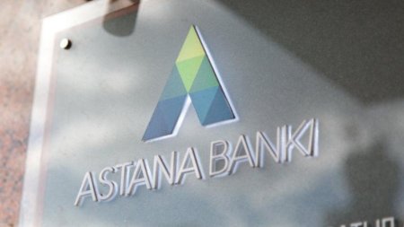 «Астана Банкінің» топ-менеджері 160 млн теңге ұрлаған
