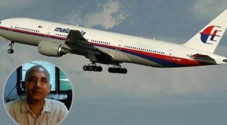 МН370 рейсінің қылмыскер-пилоты өлер алдында жолаушыларға жіберілетін ауаны өшіріп тастаған