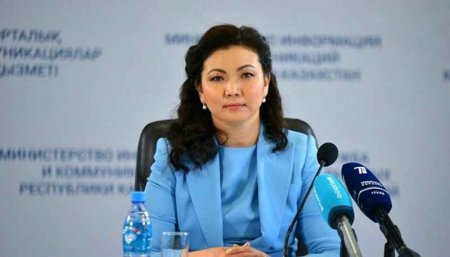 Айгүл Шайымова ұлттық экономика вице-министрі болып тағайындалды