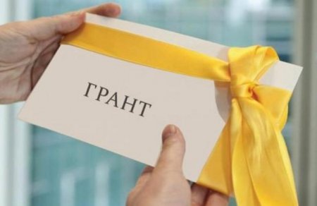 Қызылордада оқитын грант иегерлерінің тізімі шықты