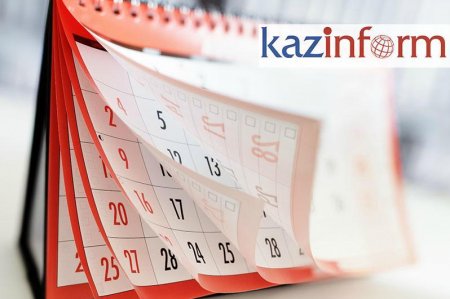 23 қыркүйек. ҚазАқпарат күнтізбесі