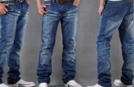 БҰҰ әлем тұрғындарын джинсы сатып алмауға үндеді