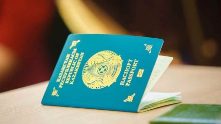 Паспорт арқылы: ЭЦҚ-ны қашықтан алудың жаңа жолы айтылды