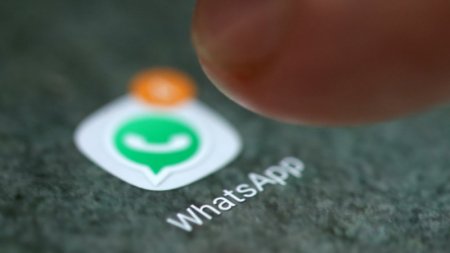 WhatsApp-та жаңа функция іске қосылады