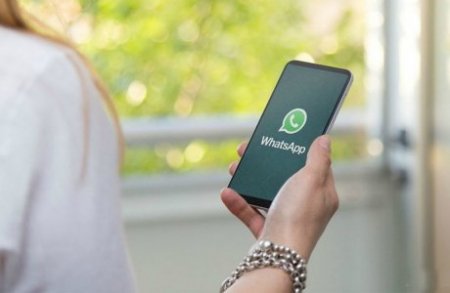ҰБТ алдында WhatsApp-тағы ата-аналар чаты бақылауға алынады