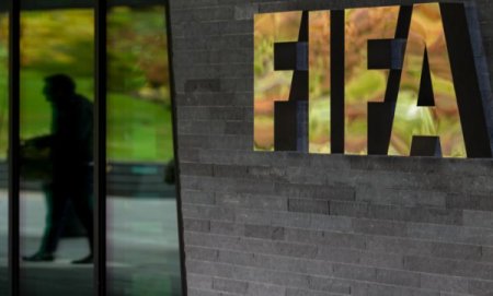 ФИФА коронавирусқа қарсы күресуге қомақты қаржы бөледі