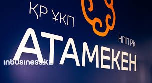 «Атамекен» InfoKazakhstan платформасын іске қосты