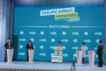 Гүлшара Әбдіқалықова праймериз үміткерлері арасында өткен дебатқа қатысты