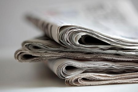 Мемлекеттік БАҚ-ты оңтайландыру: «Қазақ газеттері» холдингі құрылады