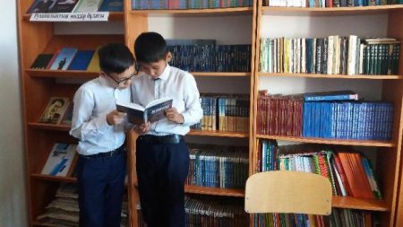 2021 жылды «Мектеп кітапханасы» жылы деп атау ұсынылды