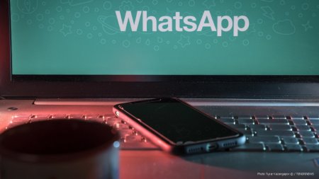 WhatsApp Web-те жаңа функция пайда болады