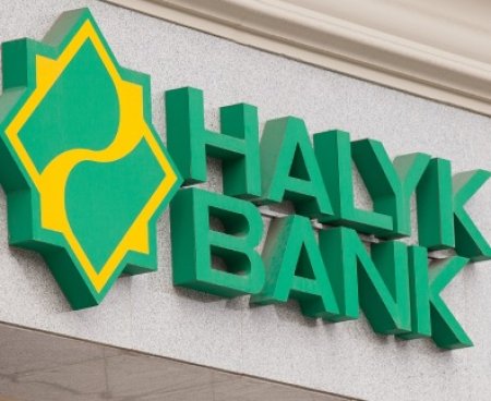 Halyk Bank зейнетақы жинағын мерзімінен бұрын алудың шарттарын атады