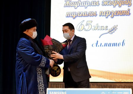 Жауһарлы жырдың тұлғалы перзенті Алмас Алматов 65 жаста