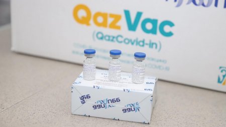 Қызылордаға «QAZVAC» вакцинасы келді