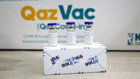QazVac вакцинасы туралы не білеміз?