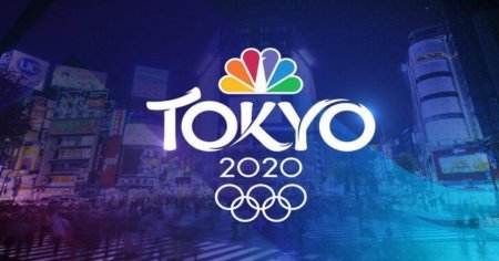 Токио-2020: Қоржын толы – қола