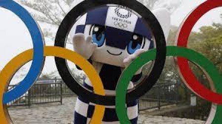 Жапониядағы Жазғы олимпиада ойындары аяқталды