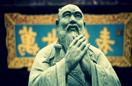 Конфуцийдің өмірлік 30 қағидасы