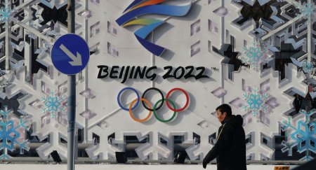Мемлекет басшысы Бейжіңдегі Қысқы Олимпиаданың ашылуына қатысады