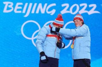 Бейжің-2022: Олимпиадада ең көп медаль алған ел анықталды