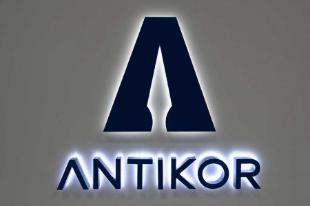 «Antikor оrtalyǵy» өз жұмысын бастады