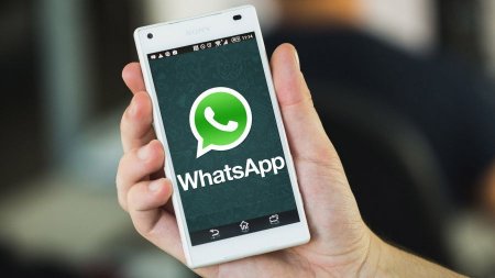 WhatsApp-ғы топтан жұртқа байқатпай шығып кетуге бола ма?
