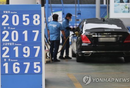 Оңтүстік Кореяда мамырда инфляция өсімі 5 пайыздан асуы мүмкін