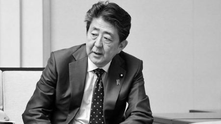 Жапонияның экс-премьері Синдзо Абэ қайтыс болды