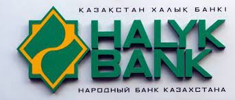 Halyk Bank үйлері өртеніп кеткен тұрғындардың несиелерін кешіреді