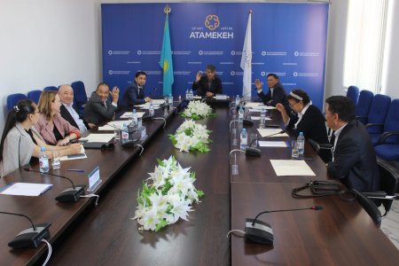 «Атамекеннің» съезіне Қызылорда облысынан 7 делегат қатысады
