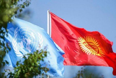 Қырғызстан БҰҰ Адам құқықтары кеңесінің мүшесі болып сайланды