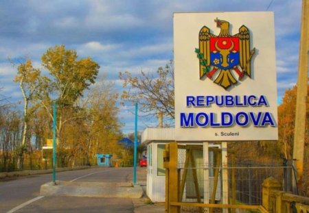 Молдованың мемлекеттік тілі – румын тілі
