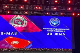 Қырғызстан Конституция күнін атап өтіп жатыр