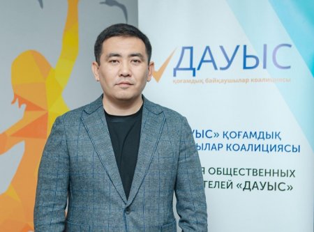 «Дауыс» Коалициясының байқаушылары дауыс беру барысын бақылауға қатысты