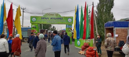 Облыс орталығындағы молшылық мерекесі бүгін де жалғасты