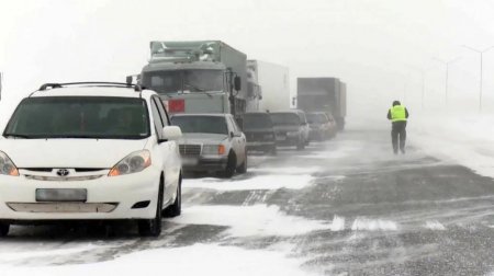 Төтенше жағдайлар министрлігі азаматтарды сақ болуға шақырды