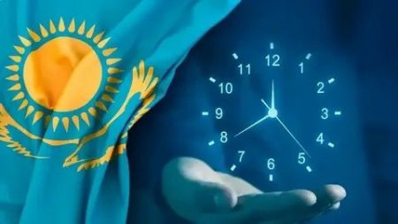 Уақыт белдеуінің әсерін зерттеуге 100 млн теңге бөлінбек