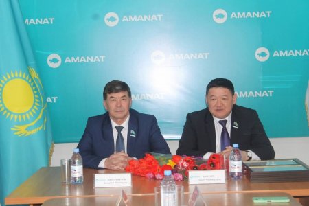 «AMANAT»  партиясы Арал аудандық филиалында салтанатты кездесу шарасы өтті