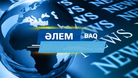 Сауда соғысы: Қытай канадалық өнімдерге баж салығын енгізеді