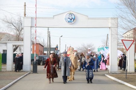 Амал мерекесі Аралда айрықша аталып өтілуде