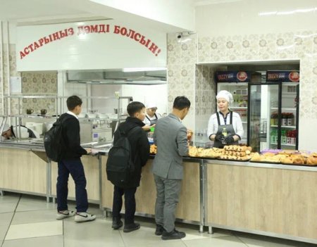 Тағамнан уланудың алдын алыңыз!