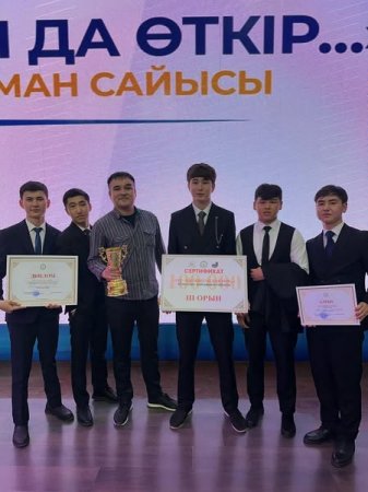 Жас жайдарманшылар жеңіс жолында