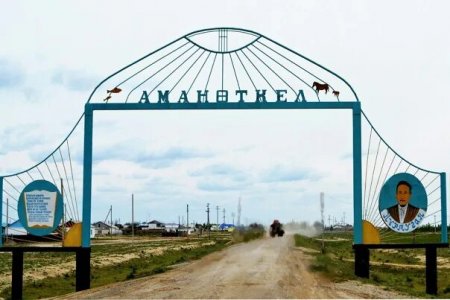Аманөткелдегі ауқымды істер